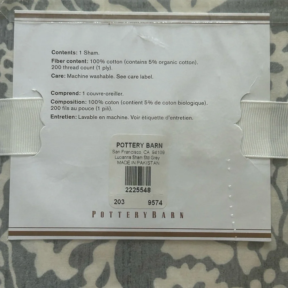 Pottery Barn Lucianna Medallion 26” x 20” Standard Pillow Shams. Gray. Set of 2